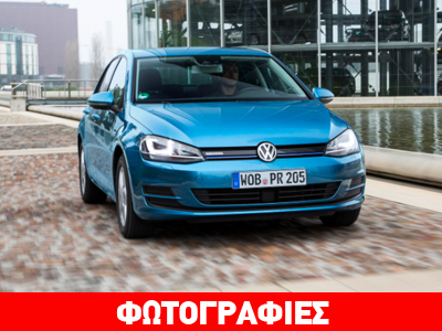 Τυφώνας… VW σαρώνει την Ευρώπη
